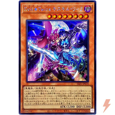 f*.様 ホースレーシングトレーディングカード　リバティアイランド　GEM シリ 2025年最新】ホースレーシング gemの人気アイテム - メルカリ