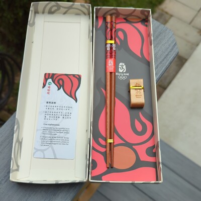 NEW OLD STOCK Original Beijing 2008 Olympics Fuwa Wooden Chopstick Set with Rest