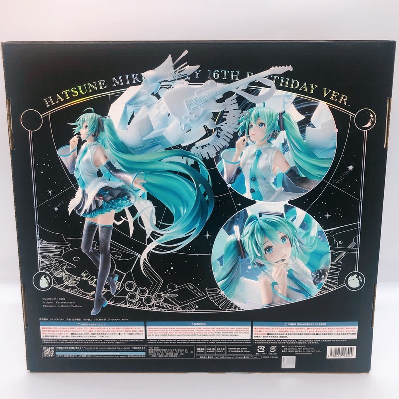 Hatsune Miku Happy 16th Birthday ver. 1/7 Figure Good Smile Hatsune Miku Happy 16th Birthday ver. 1/7 Figure Good Smile