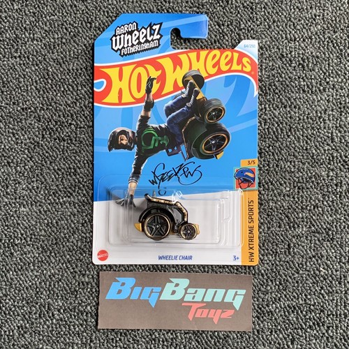 Hot Wheels Wheelie Chair Black #64 Mainline 2024 Case H (In