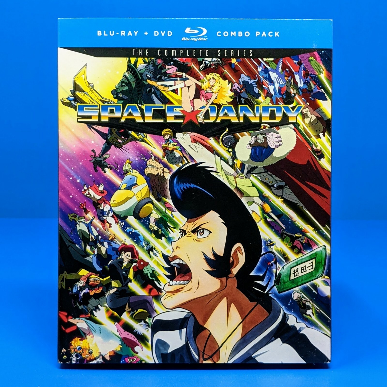 スペース☆ダンディ コンプリートBOX DVD (シーズン1&2)インポート品 Amazon.co.jp: スペース☆ダンディ コンプリートBOX(シーズン1&2