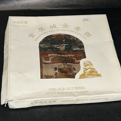 Forbidden City Silk Scarf Panoramic View Palace Museum Beijing