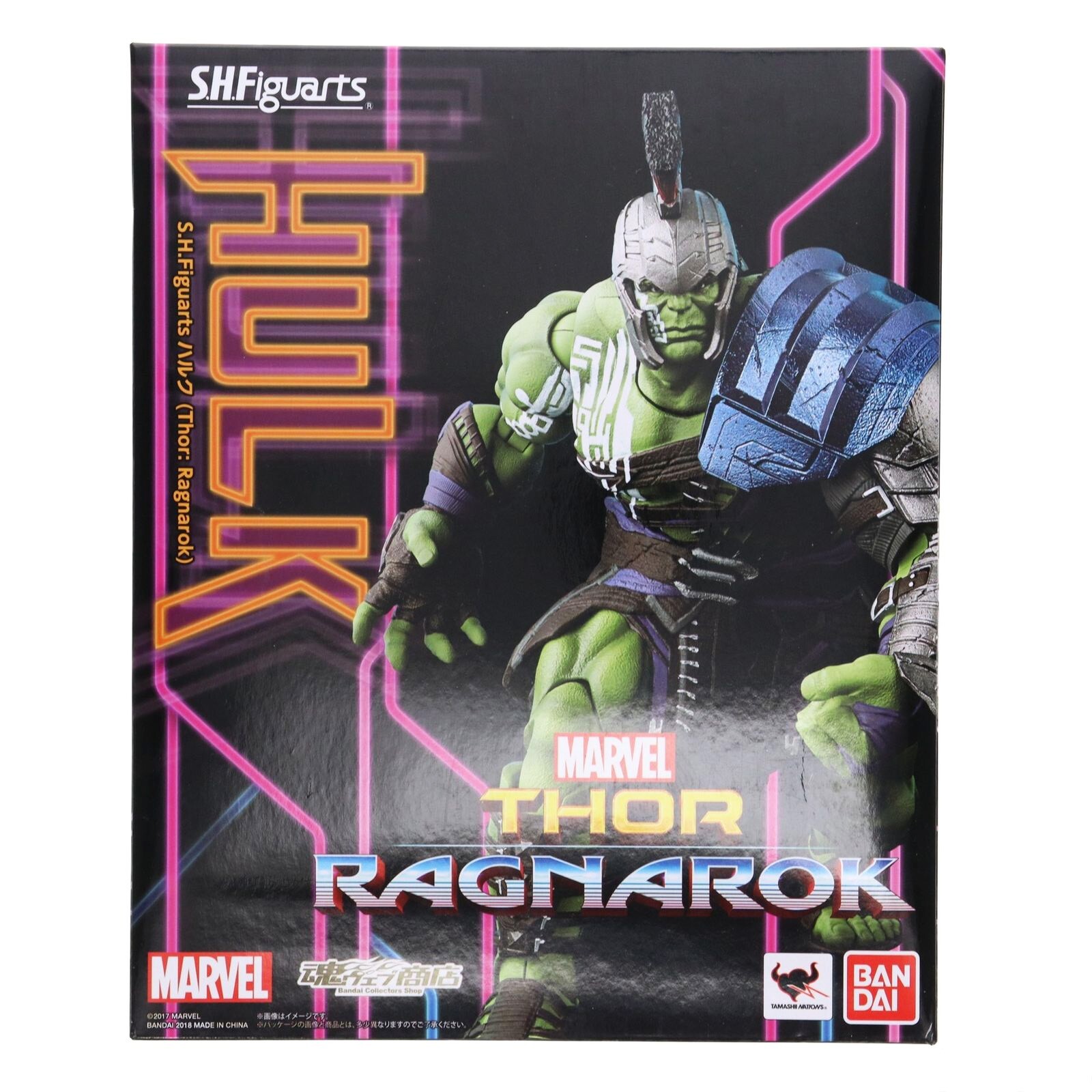 BANDAI S.H.Figuarts MARVEL THOR: RAGNAROK HULK Action Figure