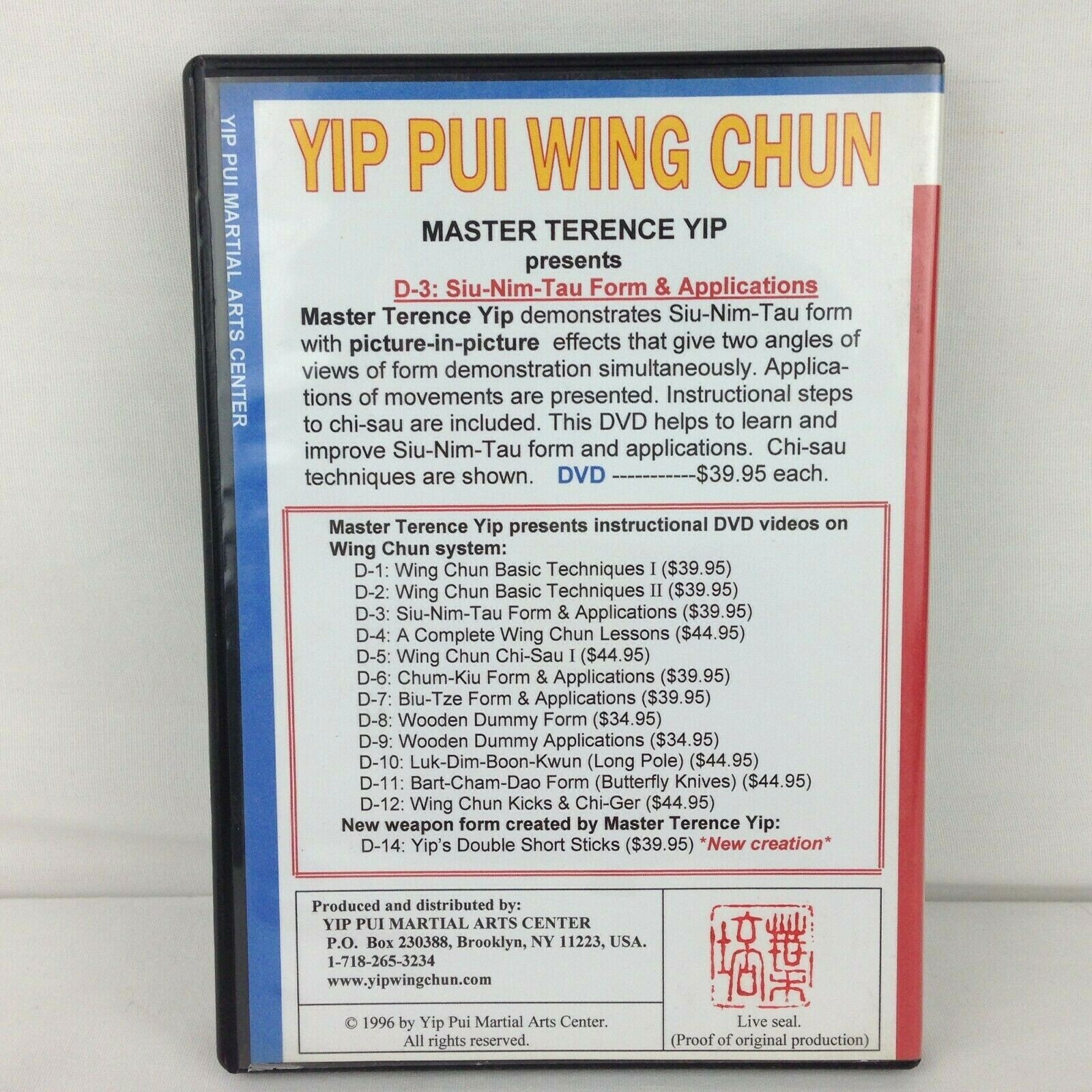 Original Wing Chun DVD Siu Nim Tau Form Applications Instructional Video YIP PUI