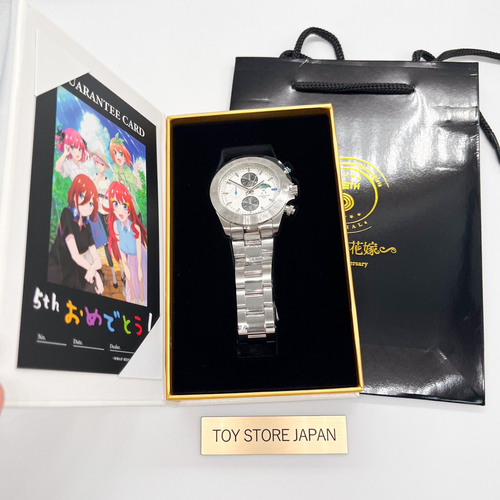 天野月子 15TH ANNIVERSARY RECORD BOX 天野月子 15th Anniversary Record Box（天野月子 15th