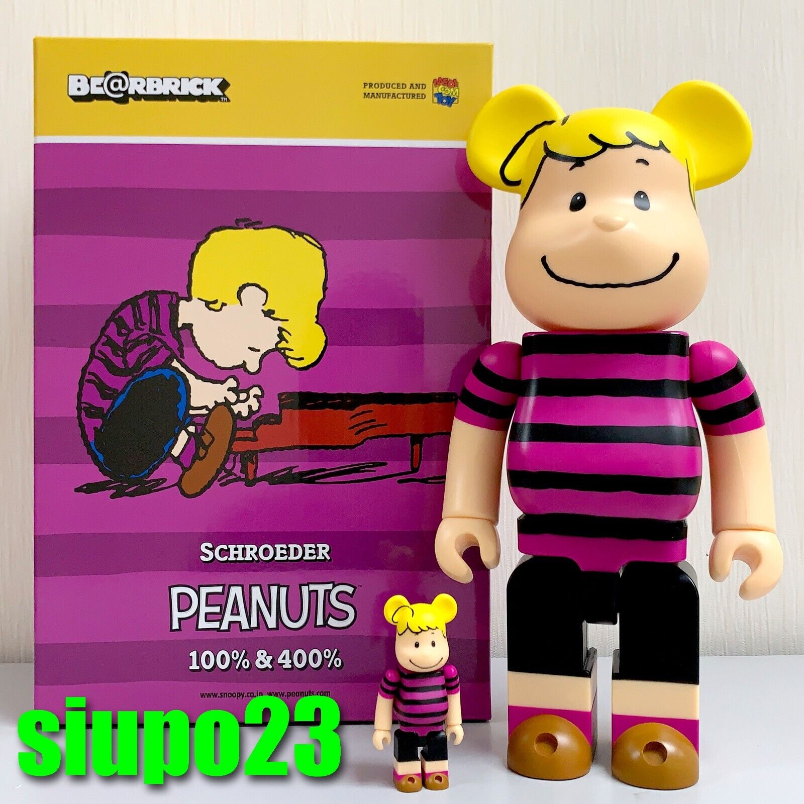 Medicom 400% + 100% Bearbrick ~ Peanuts Snoopy Be@rbrick Medicom 400% + 100% Bearbrick ~ Peanuts Snoopy Be@rbrick