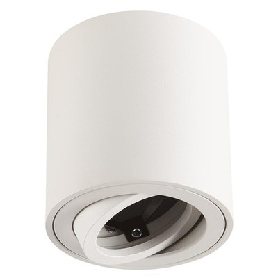 Gleonlux LED faretto da soffitto Bianco Faretto LED Interno 230V orientabile