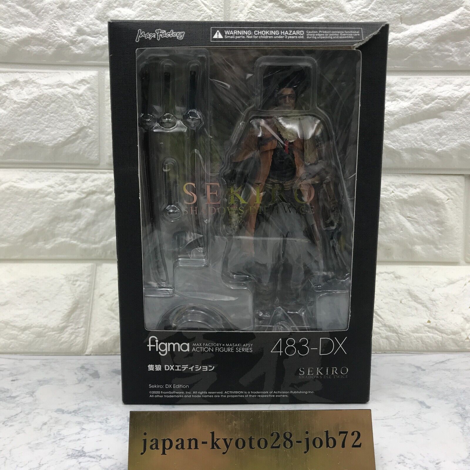 Figma SEKIRO SHADOWS DIE TWICE Figure Ship Wolf DX Edition Figma SEKIRO SHADOWS DIE TWICE Figure Ship Wolf DX Edition