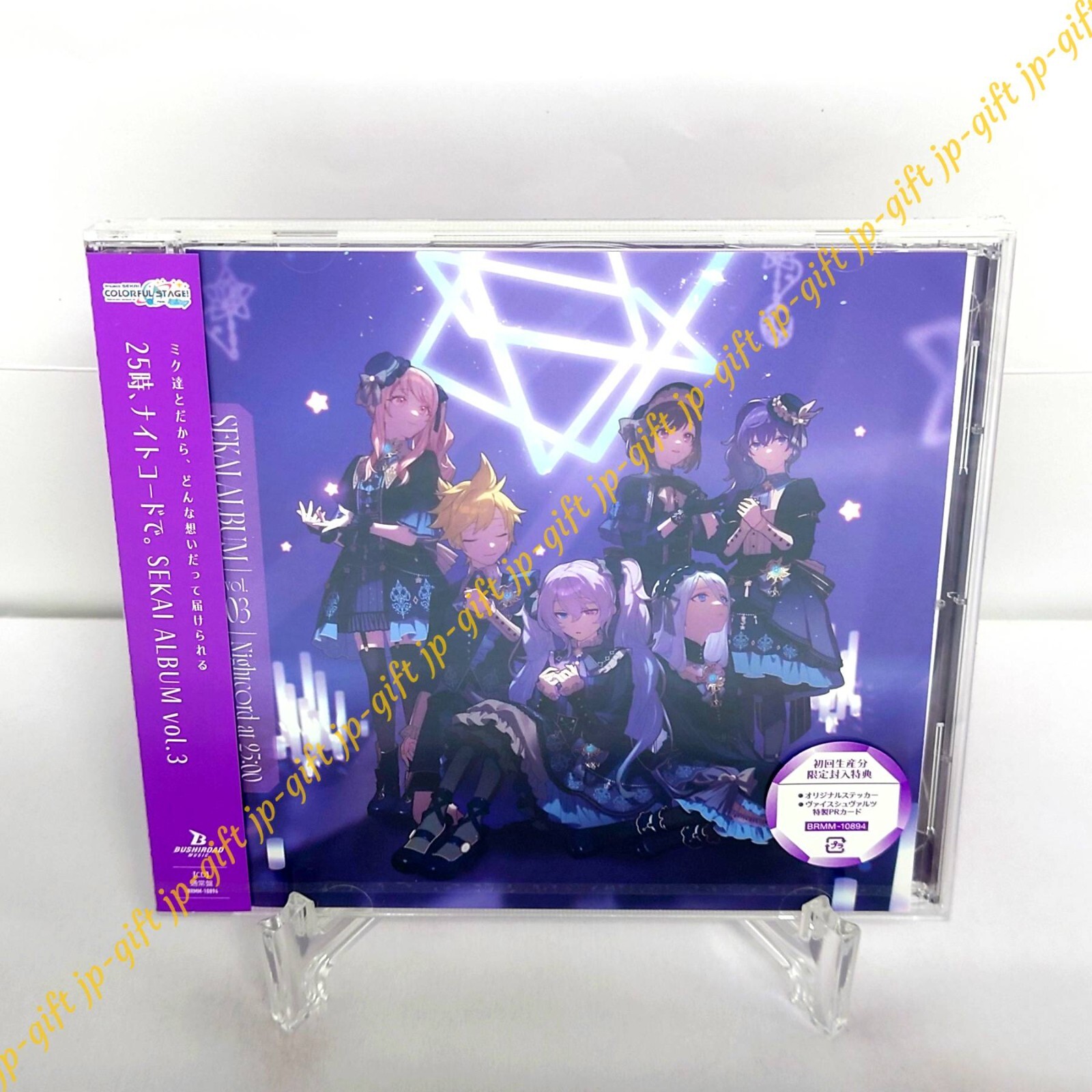 Nightcord at 25:00 SEKAI ALBUM vol.3 [Regular] JP HATSUNE