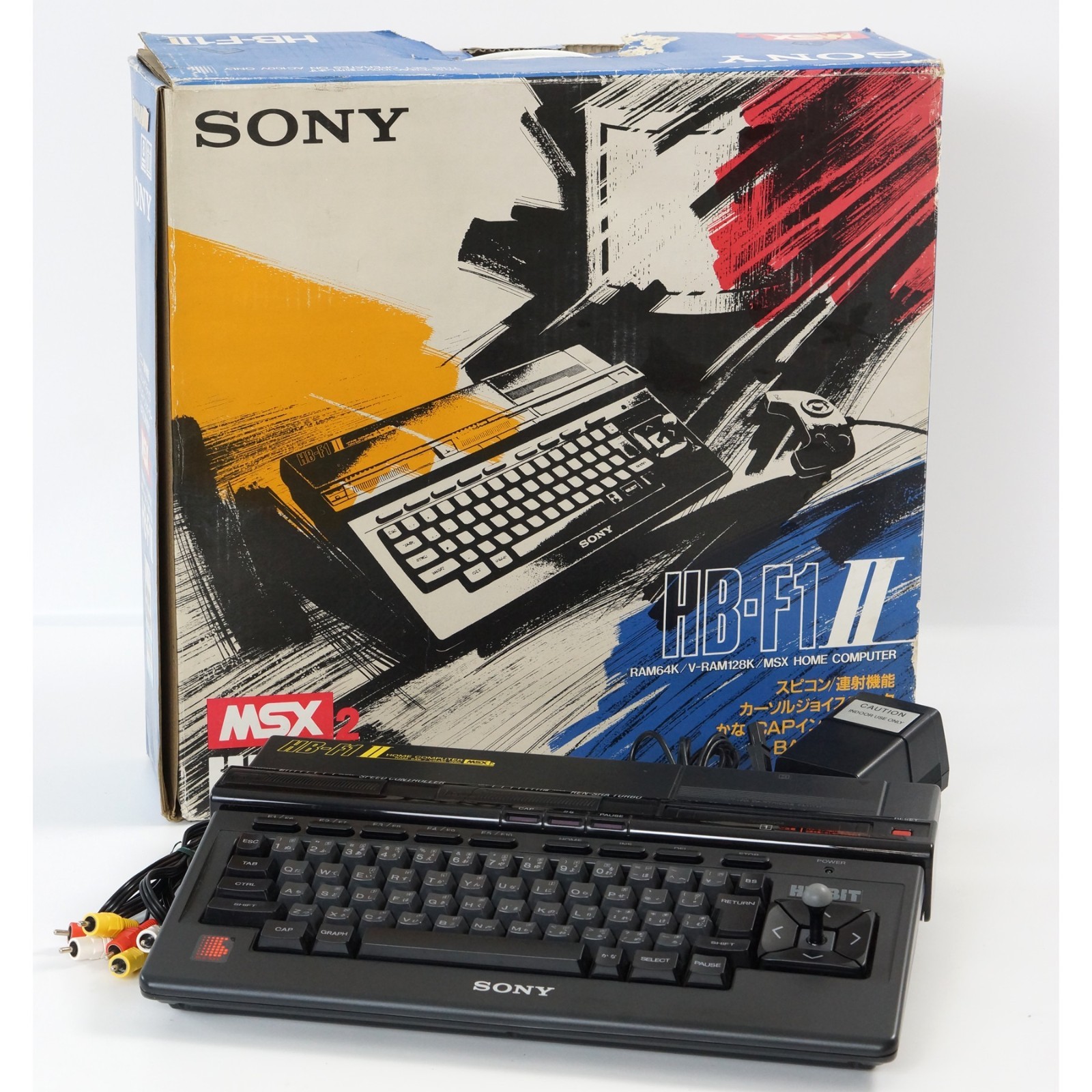 MSX2 ソニーHB-F1II USB電源 フルメンテナンス 外箱 セット動作品 MSX2 ソニーHB-F1II USB電源 フルメンテナンス 外箱 セット動作品 MSX2