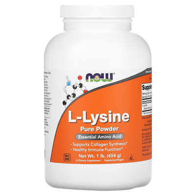 Now Foods L-Lysine Pure Powder 1 фунт 454 г Гарантированное качество GMP, веганский, вегетарианский