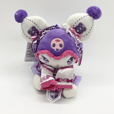 Sanrio Kuromi Dolly Mix Plush Mascot Kiddy Land 15 Shop Limited Key Chain Purple