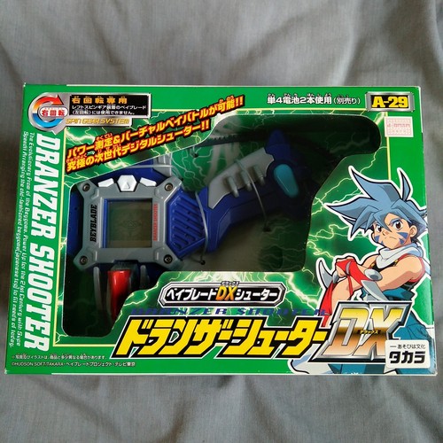A-29 Dranzer Shooter DX - Beyblade Launcher BBA Kai Hiwatari A-29 Dranzer Shooter DX - Beyblade Launcher BBA Kai Hiwatari