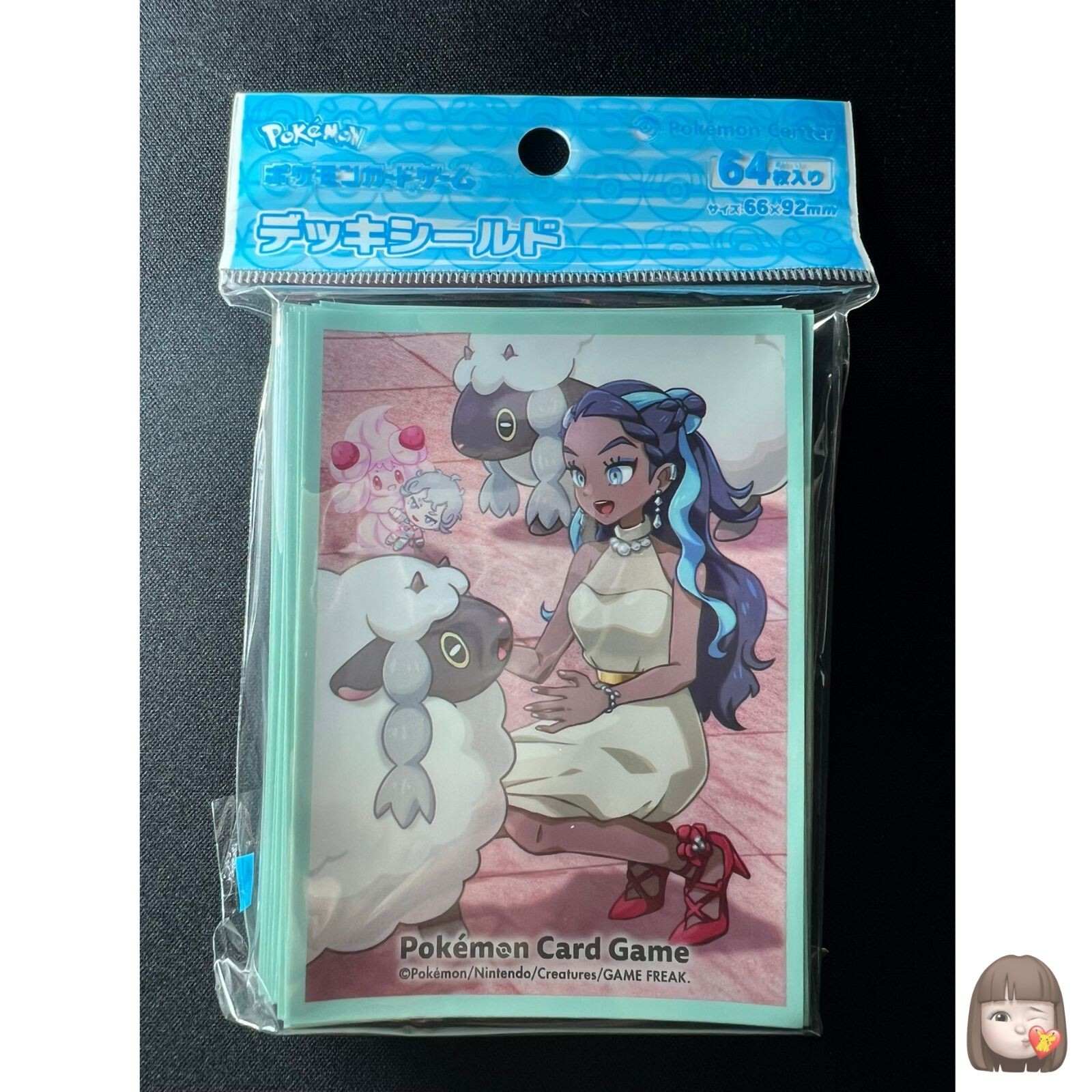 Nessa Off Shot! 64 Sleeves Japanese Pokemon Center Exclusive
