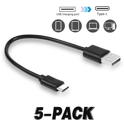 US Short 6inch USB Type-C 3.1 USB-C Fast Sync & Charging Cable Cord, Reversible