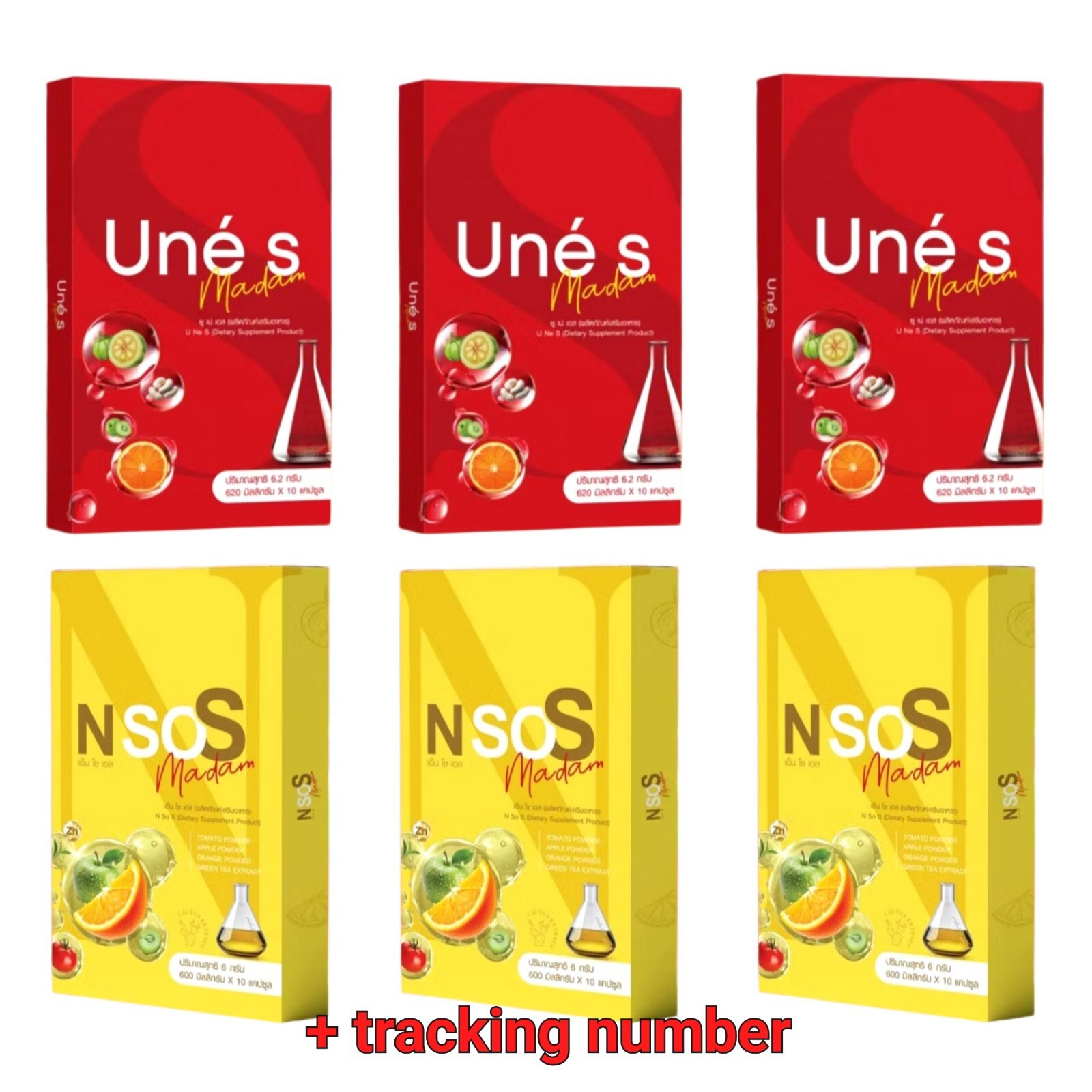 3+3 NEW UNE S NSOS Set Fat Block & Burn Green Tea White