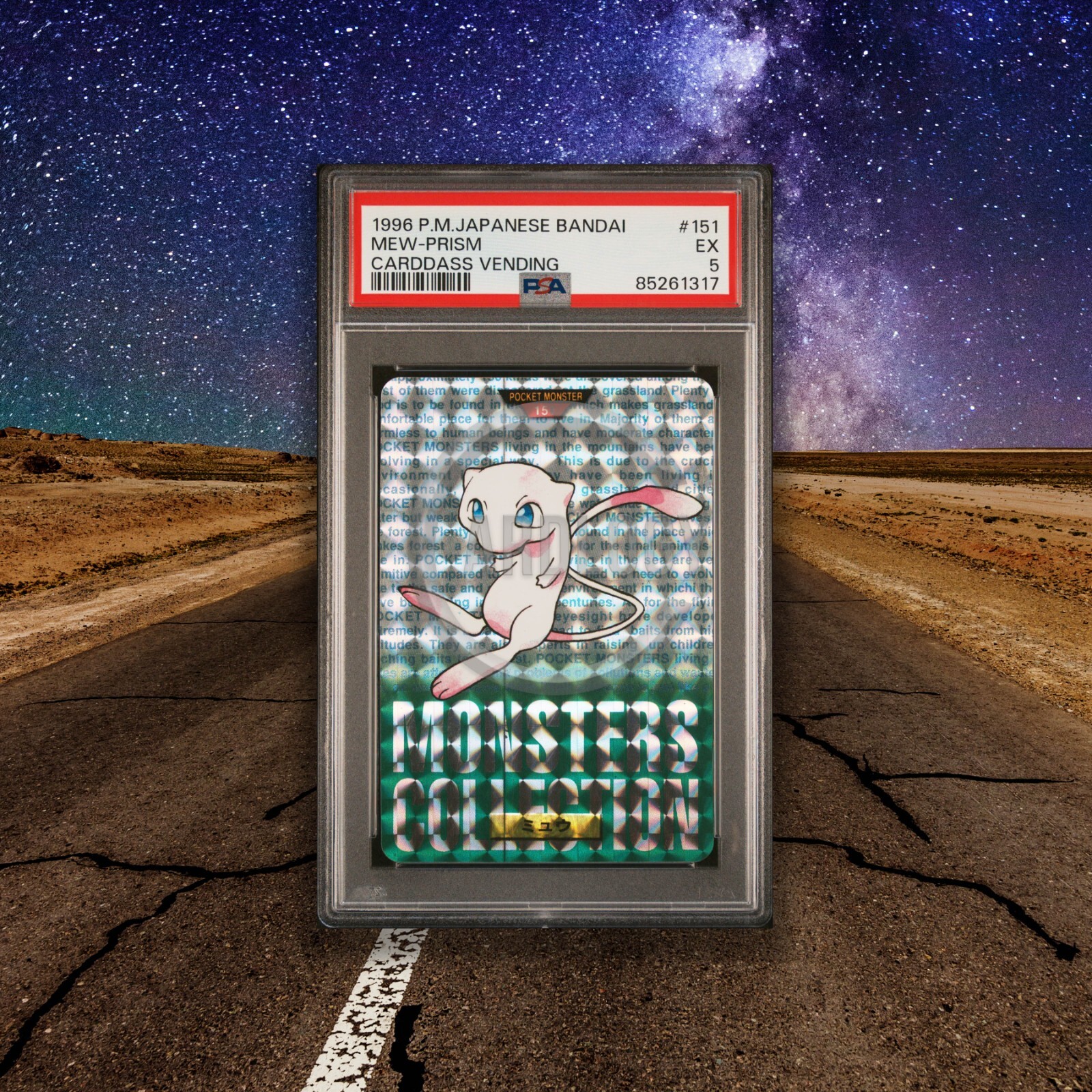 Mew PSA 5