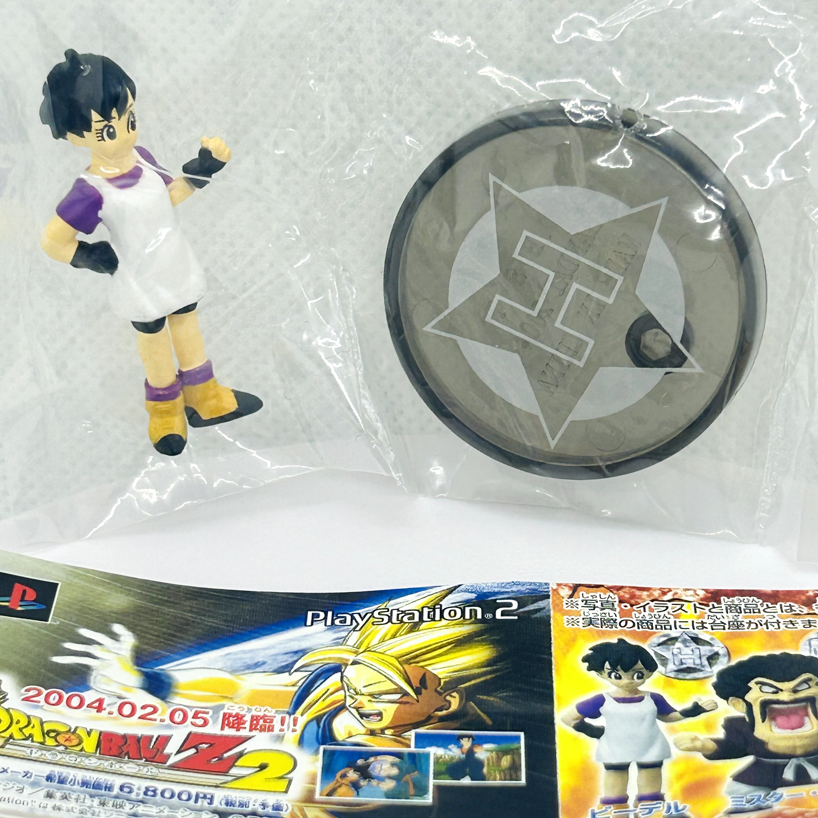 Videl Dragon Ball Z Mini Figure Full Color R Bandai Retro