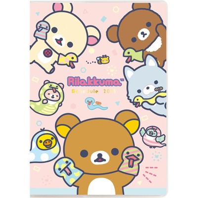Me67311 Rilakkuma Thread Binding Notebook Wide No.48