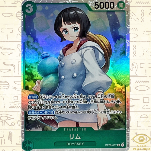 $_12.PNG?set_id=880000500F
