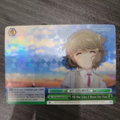 All the Lies I Have for You RRR - SBY/W64-E048R - Weiss Bunny Girl ENG NM/M