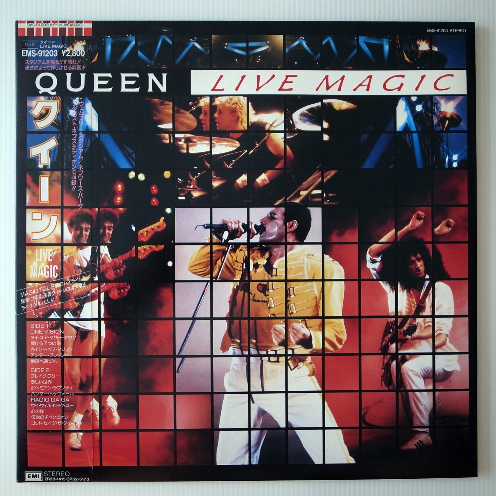 その他 LP Queen Live Magic EMS91203 EMI /00400 Queen ‎– Live Magic JAPAN 1986 NEAR MINT LP EMS-91203 | eBay