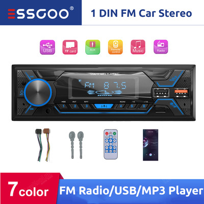 ESSGOO Audio Systems Radio Car Stereo USB Aux Receiver FM Bluetooth MP3 Player
