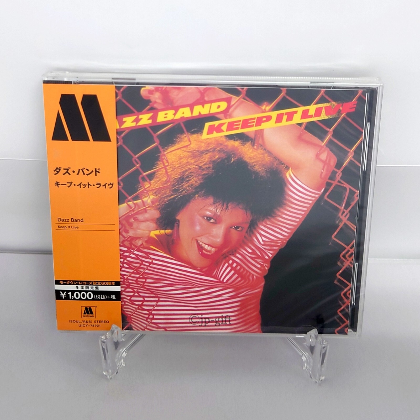 トウ　HIPHOP CD セット　FRANKENSTEIN トウ HIPHOP CD セット FRANKENSTEIN 独特な 【送料無料