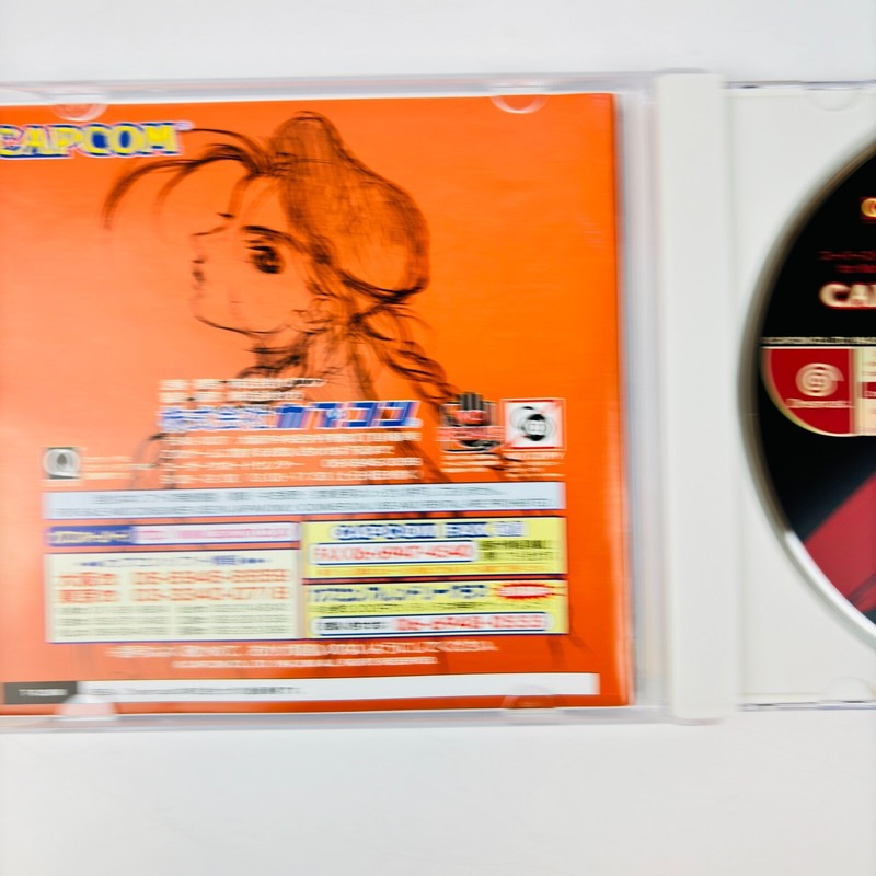 Dreamcast Software Super Street Fighter II X for Matching Service - Picture 12 of 14