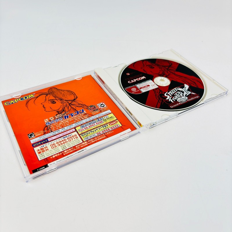 Dreamcast Software Super Street Fighter II X for Matching Service - Picture 14 of 14