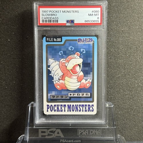 Slowbro PSA 8
