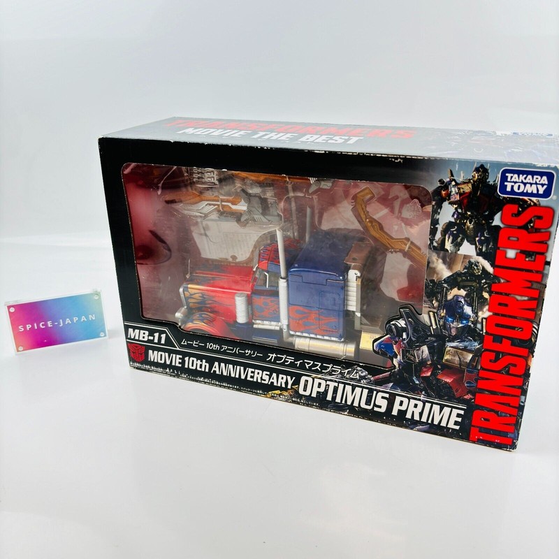 Takara Tomy Transformers MB-11 Optimus Prime Figure Movie 10th 