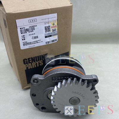 Genuine NEW For CUMMINS 4003950 PUMP LUBRICATION OIL