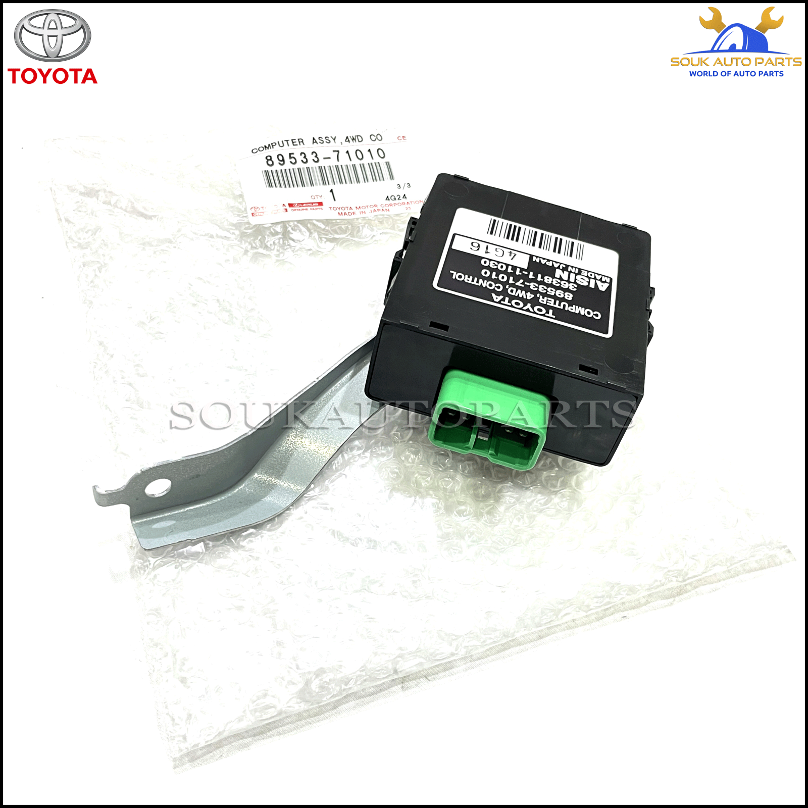 ゆゆ！！ Amazon.com: New Power Steering Gear Rack Replacement Parts