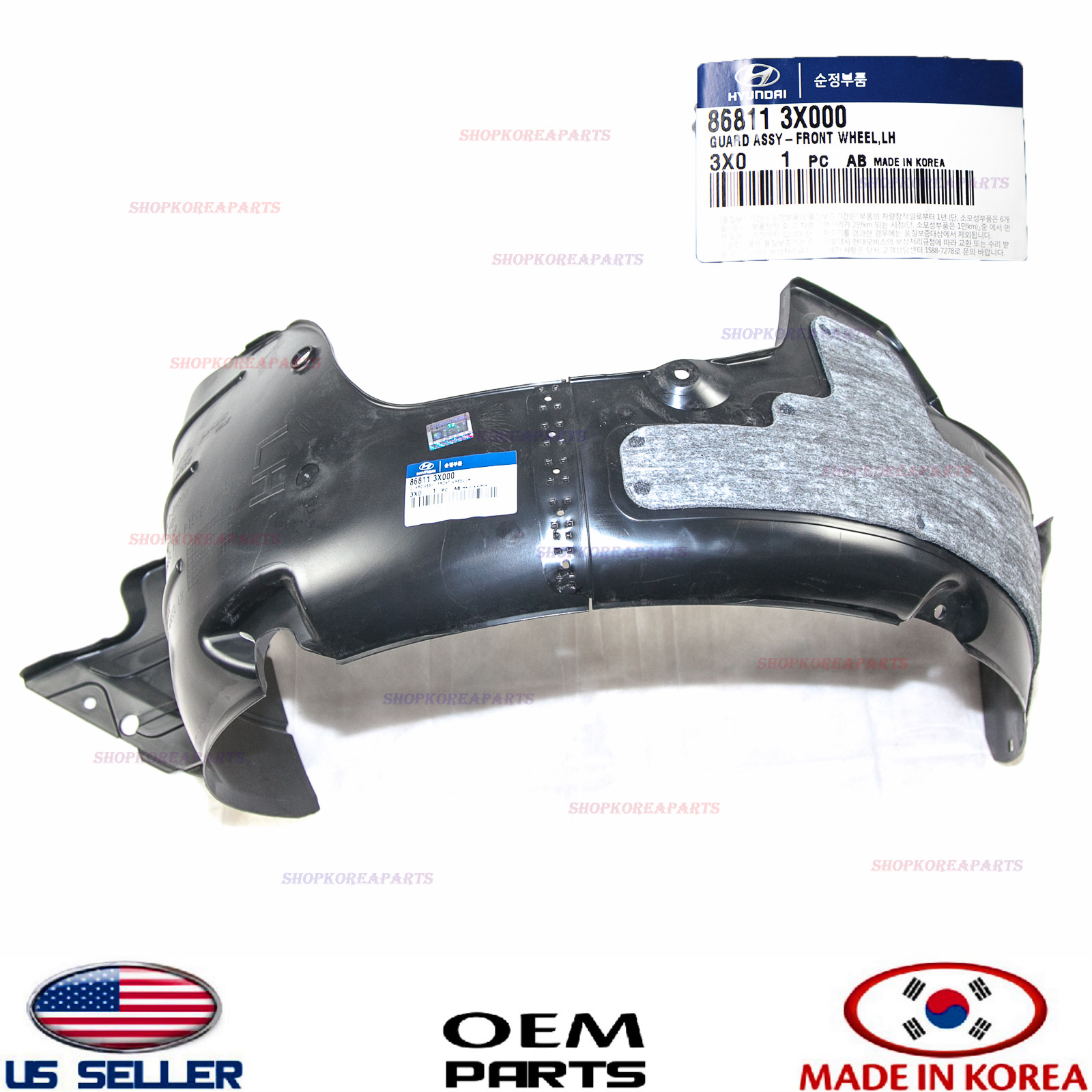 Genuine Fender Liner Front LEFT Driver Side ⭐OEM⭐ Elantra SEDAN