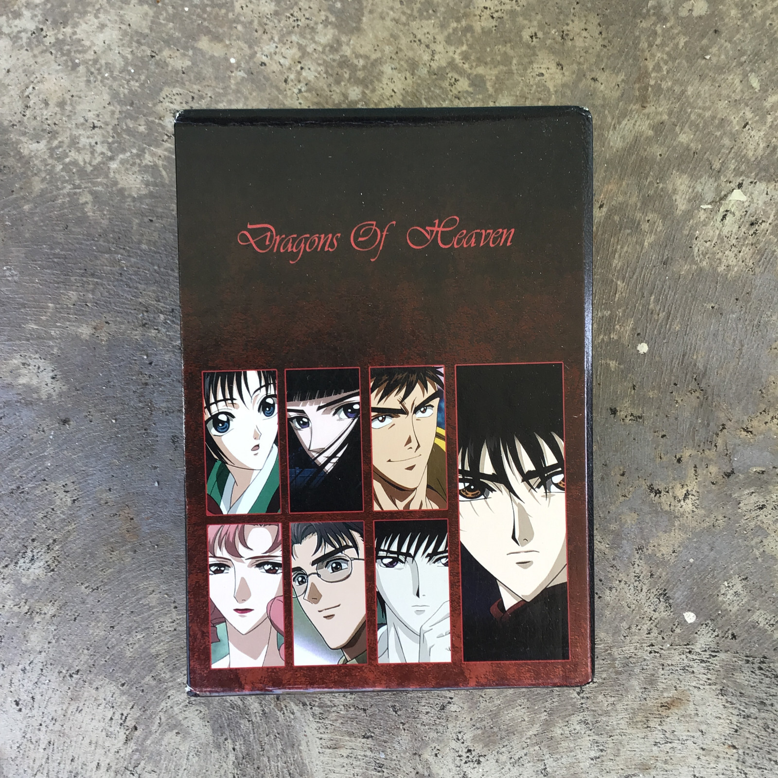 X Dragons of Heaven & Earth Anime Vol. 1 DVD Special