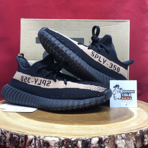 Adidas Yeezy Boost 350 V2 Copper Stripe Size 7.5 BY1605 Adidas Yeezy Boost 350 V2 Copper Stripe Size 7.5 BY1605