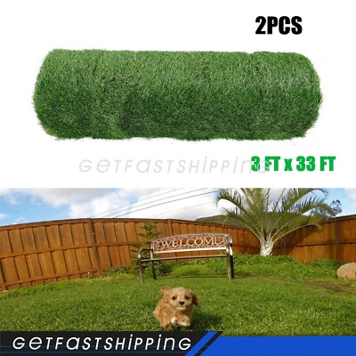 33x3FT Artificial Grass Mat Synthetic Landscape Fake Lawn Pet Dog Turf Garden X2