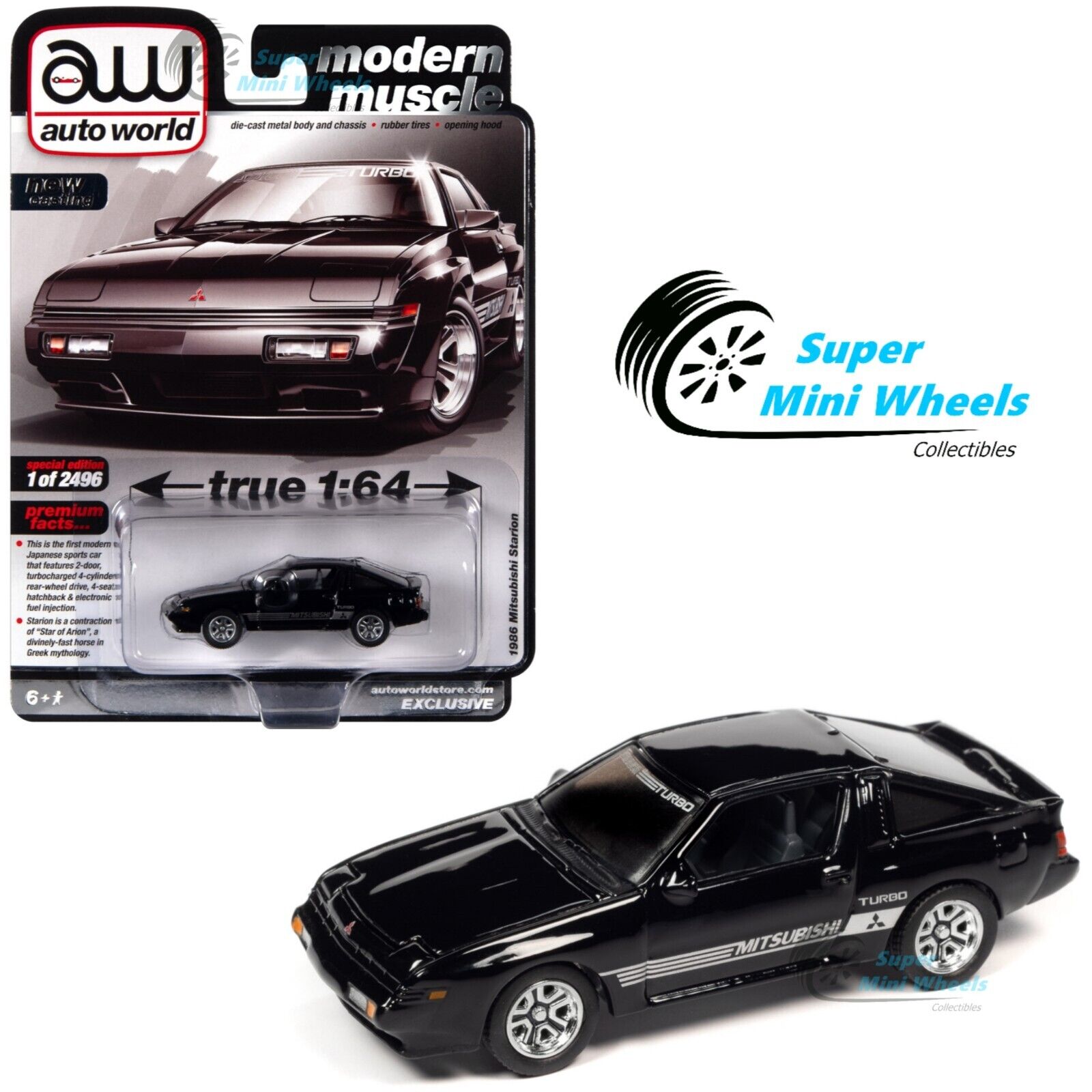 auto world 明かし オートワールド 1987 Mitsubishi Starion auto world 明かし オートワールド 1987 Mitsubishi Starion