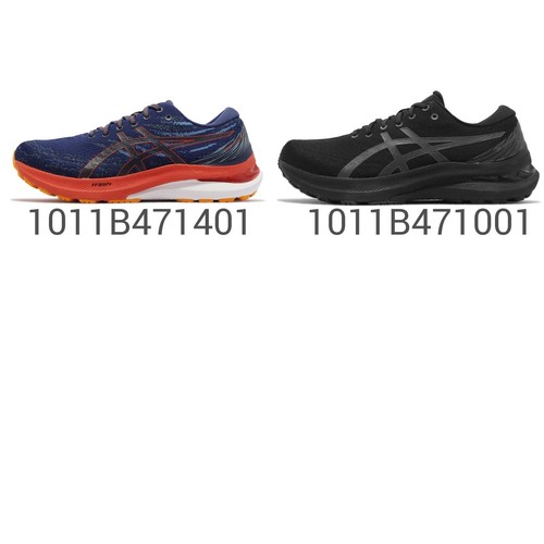 

Asics GEL-Kayano 29 4E Extra Wide Men Running Jogging Sports Shoes Pick 1, Multicolor, Gel-kayano 29 4e Extra Wide