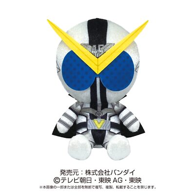 Sentai Hero Plush Toy Series Bustaro Sentai Don Brothers Zen Kaiser Black