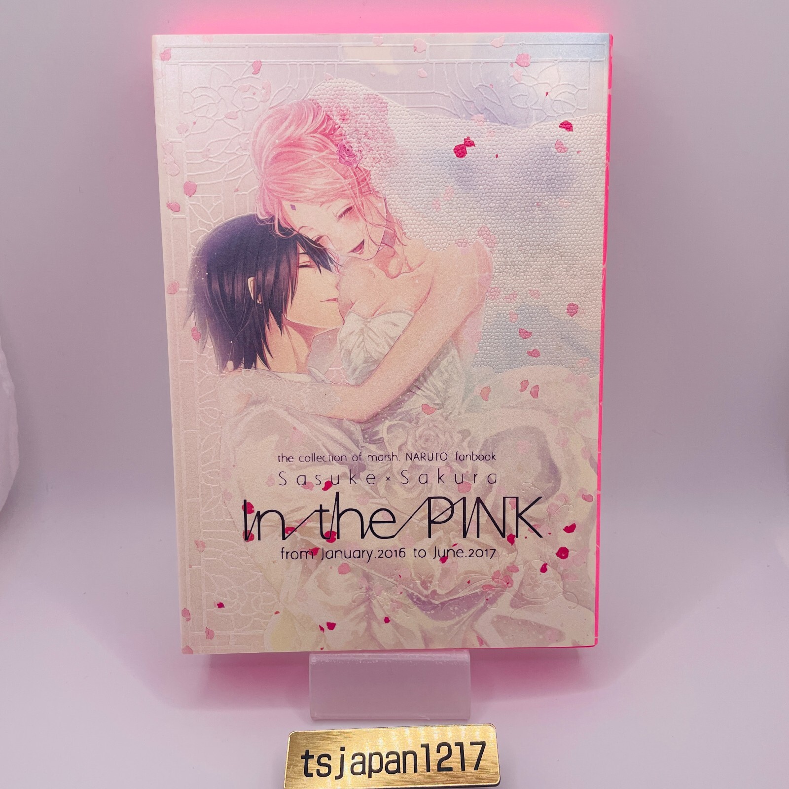 natsu さん　sea of rose アート haru🌹 #persona #persona5 #haruokumura