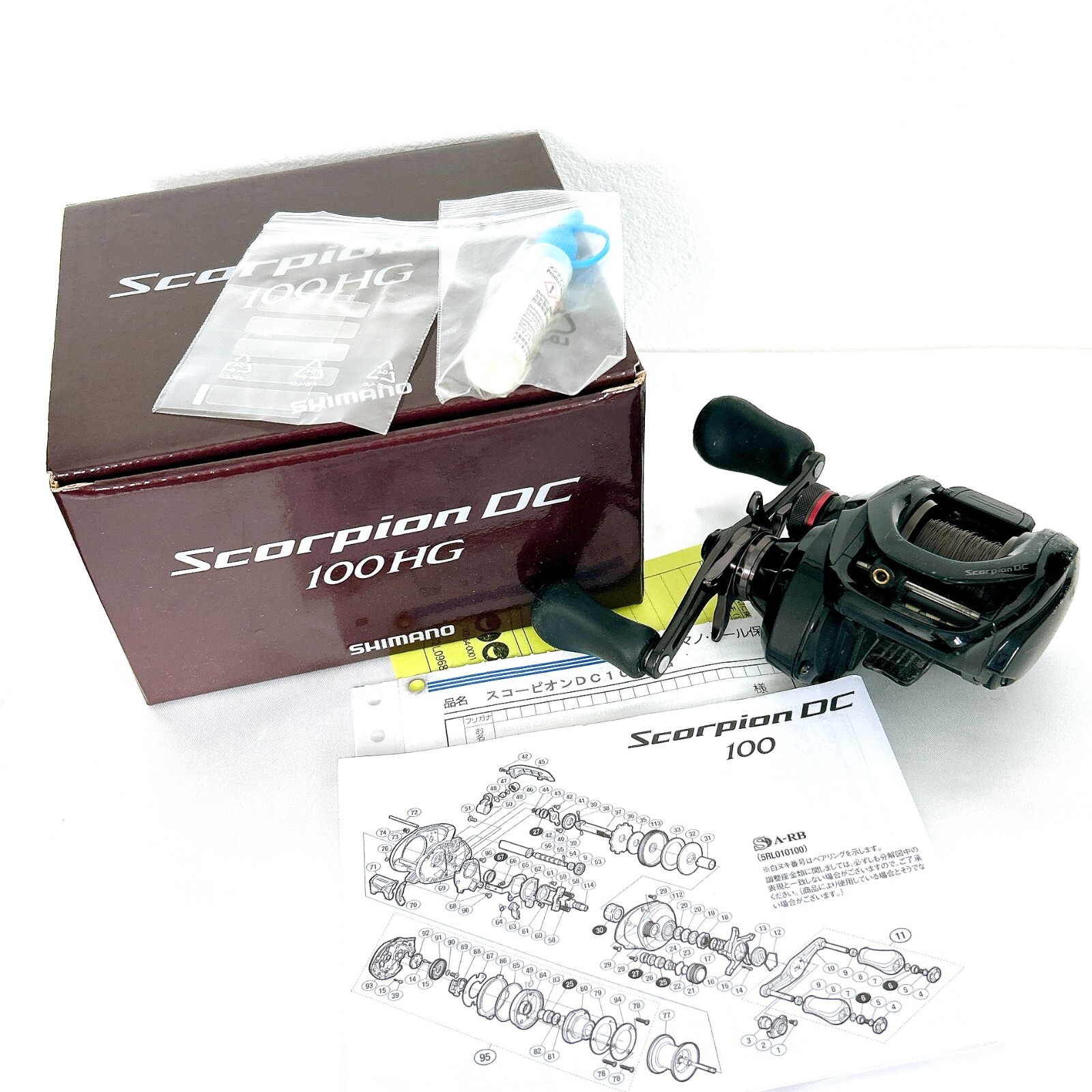 シマノ　Scorpion DC 100HG Direct from Japan Bait reel 100HG SHIMANO: Scorpion DC | eBay