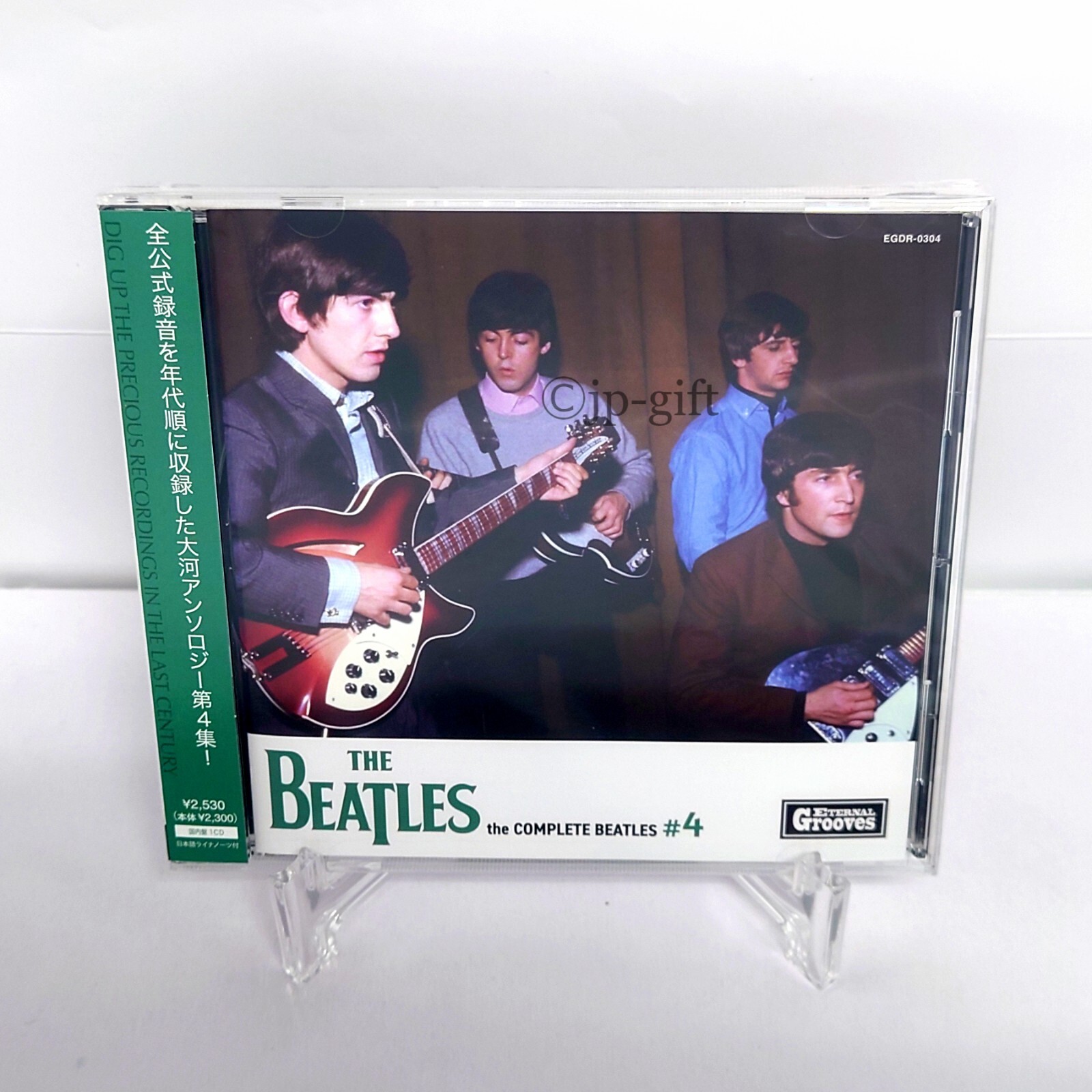 THE BEATLES the COMPLETE BEATLES #4 Japan Music CD | eBay