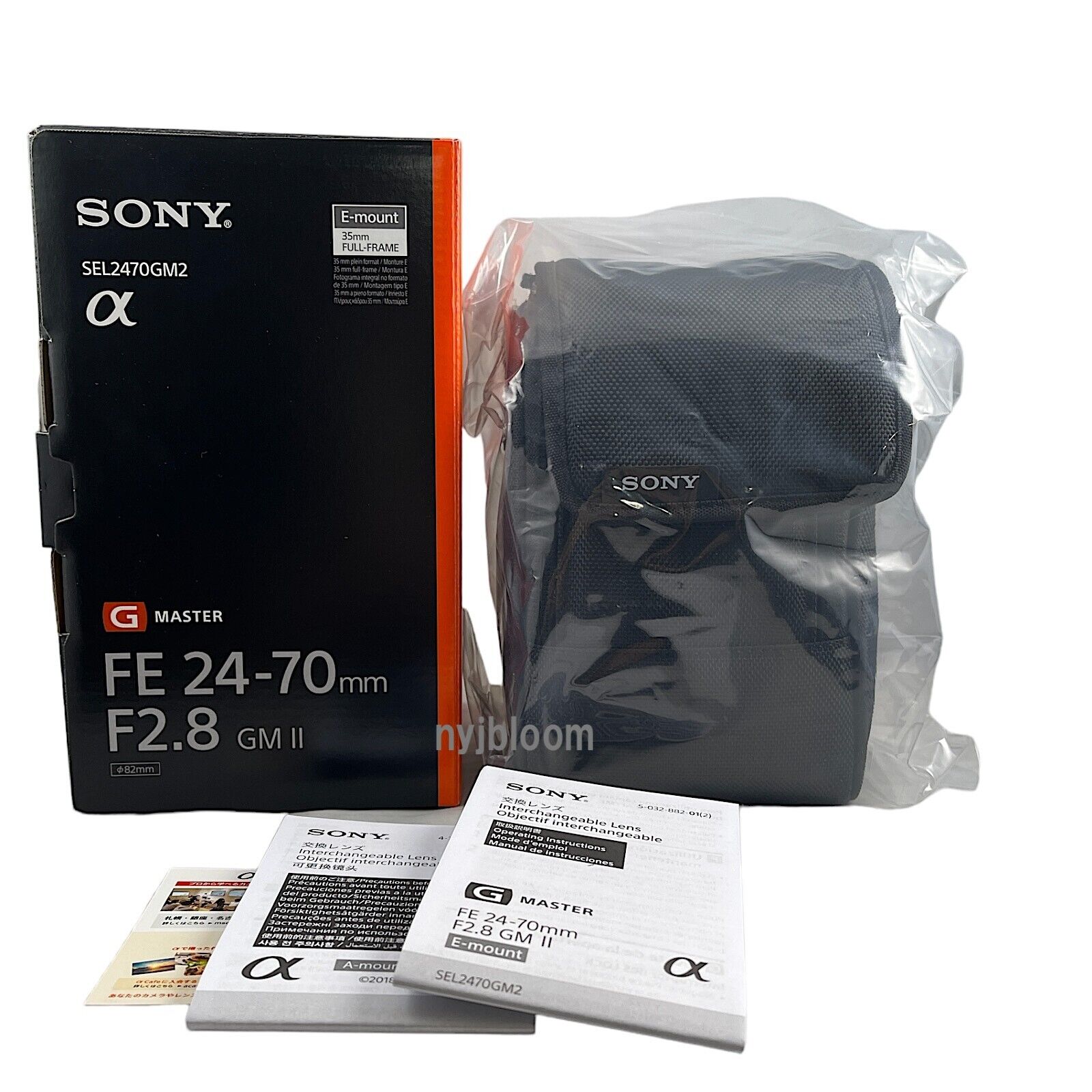 New SONY FE 24-70mm f2.8 GM II Lens (SEL2470GM2) E-Mount New SONY FE 24-70mm f2.8 GM II Lens (SEL2470GM2) E-Mount