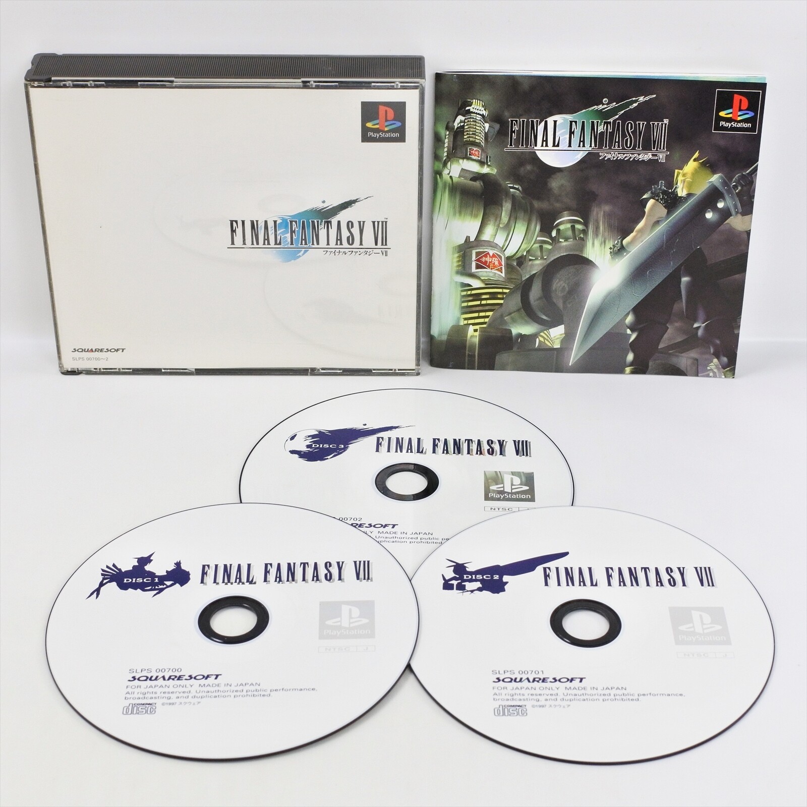 FINAL FANTASY VII 7 FF7 PS1 Playstation For JP System p1 | eBay FINAL FANTASY VII 7 FF7 PS1 Playstation For JP System p1 | eBay