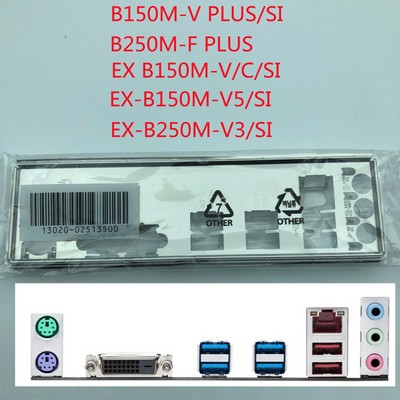 For Asus B250M-F PLUS & B250M-V PLUS Shield I/O IO Rear Backplate Motherboard