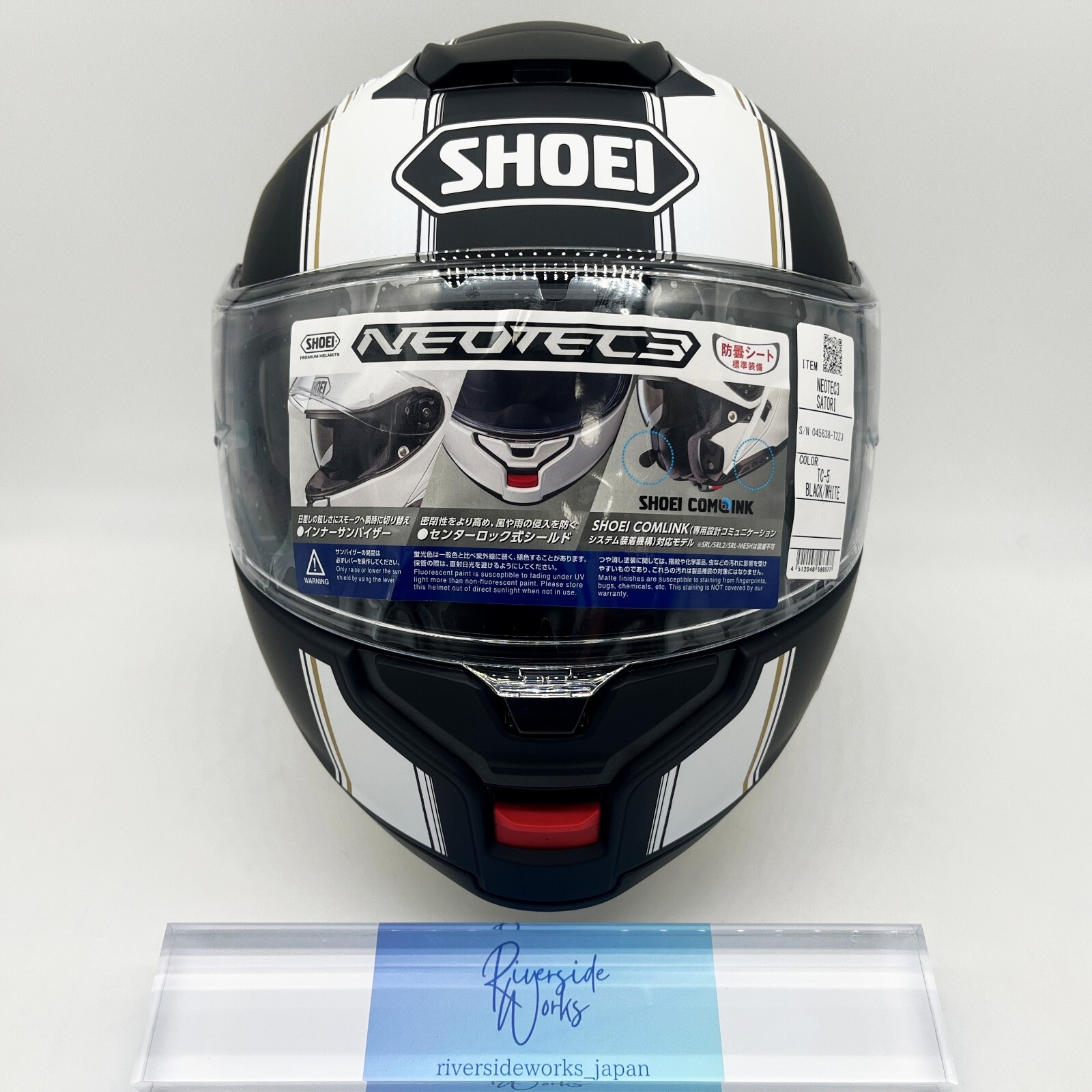 SHOEI ヘルメット NEOTEC 3 SATORI TC-5 & SENA３ SHOEI Neotec 3 Satori - Helmet House