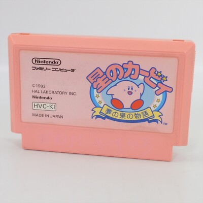 Famicom STAR KIRBY Yume no Izumi Cartridge Only Nintendo fc