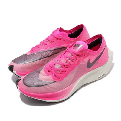 vaporfly next australia